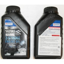 Масло Suzuki Marine Premium 2-тактное, 0,5л