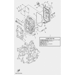 Головка блока цилиндров в сборе F20P (4-1)