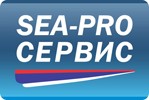 Sea-Pro Cервис